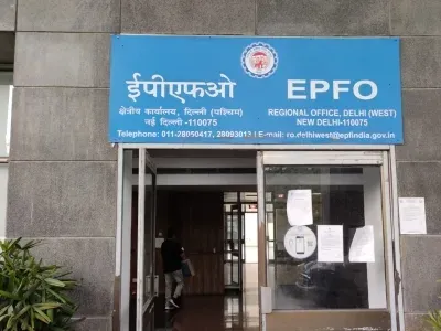 ईपीएफओ भर्ती 2025: ऑडिटर सहित 74 पदों पर डेपुटेशन, 14 अगस्त शाम 5 बजे तक करें आवेदन