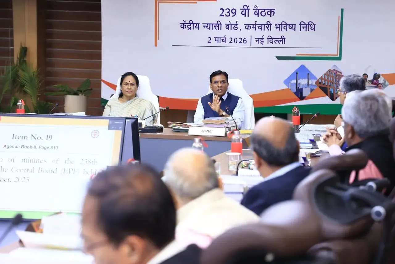 EPFO Approves 8.25%25 Interest Rate on PF Deposits for 2025-26