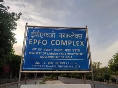 Did EPFO Experience a 5.5% Growth in Net Members to 21.04 Lakh in July?