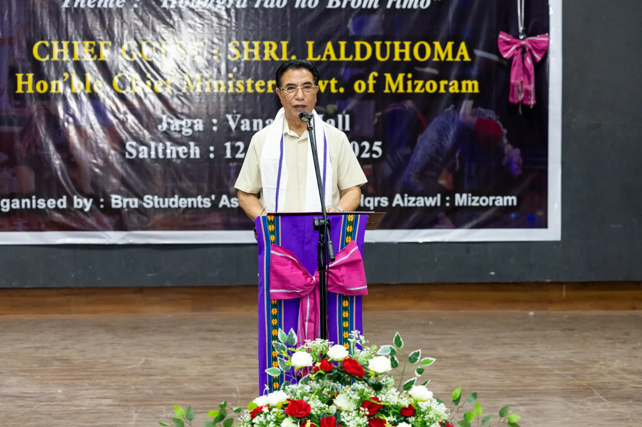 Mizoram's Ethnic Communities Have Coexisted in Harmony for Generations: CM Lalduhoma