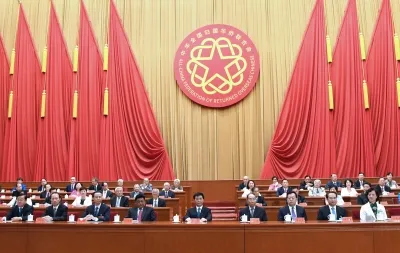 European Parliament condemns China's Ethnic Unity Law, 439 MPs vote in favour