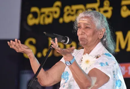 Ilaiyaraaja mourns S Janaki: 'Every song she sang was proof of her artistry'