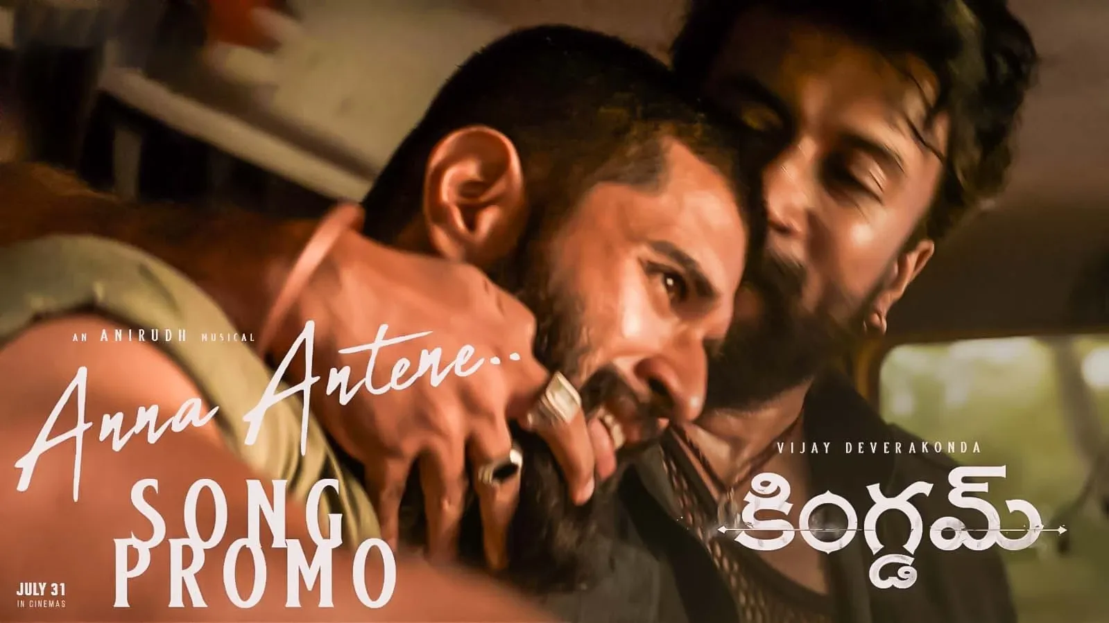 What Did Vijay Deverakonda Say About His Love for Brothers in the New Single 'Anna Antene' from 'Kingdom'?