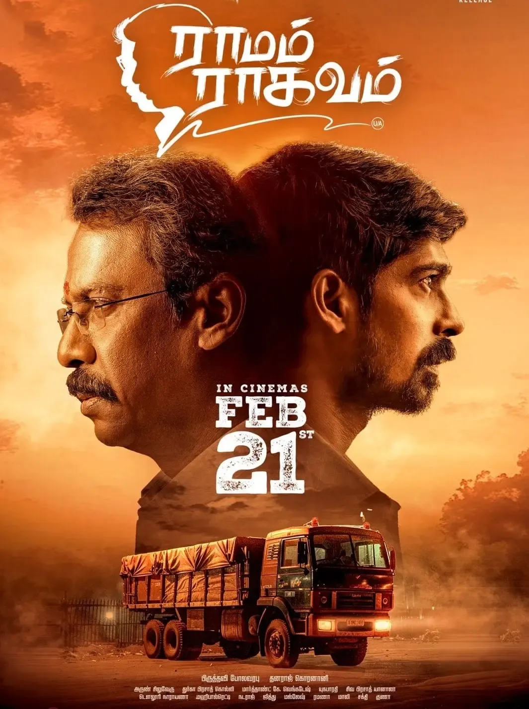 Dhanraj Discusses His Greatest Challenge in Ramam Raghavam: Balancing Dual Roles