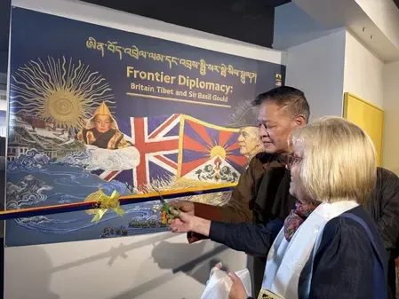 Explore Tibet's Diplomatic Legacy at New CTA Museum Exhibition