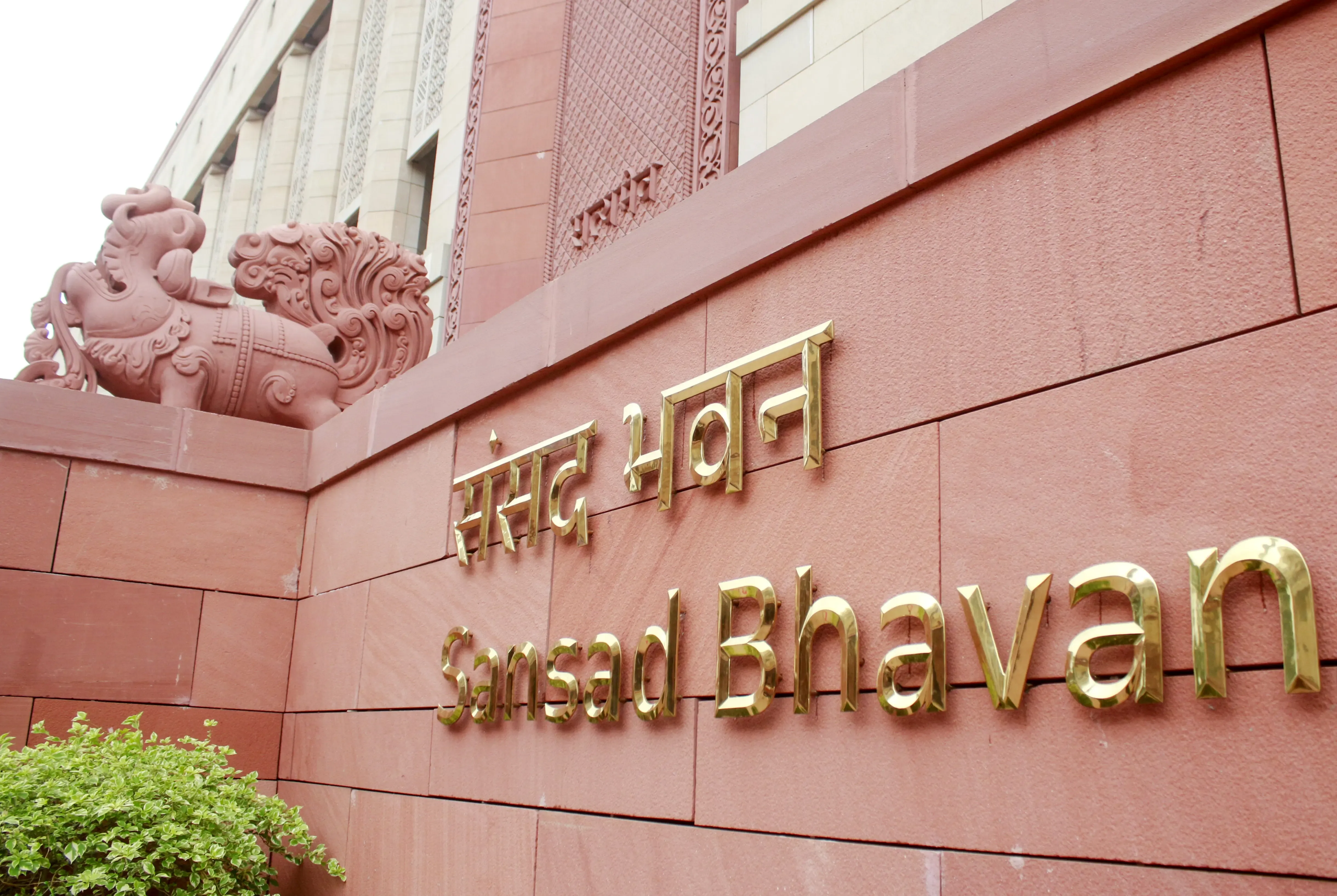 A Comprehensive Guide to the Mechanism for Adjusting MPs' Salaries