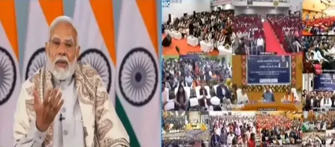 Understanding the Impact of the SVAMITVA Initiative on Rural India