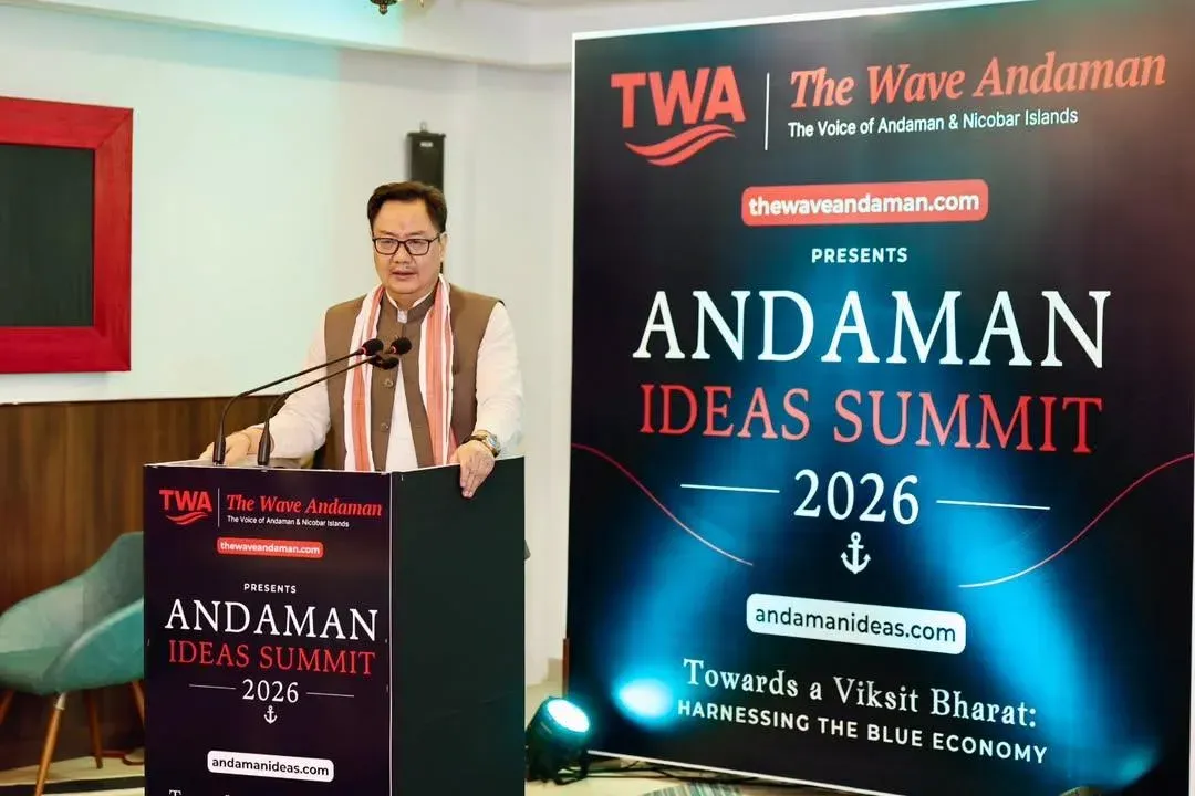 Great Nicobar project: Rijiju alleges external agencies fuelling opposition