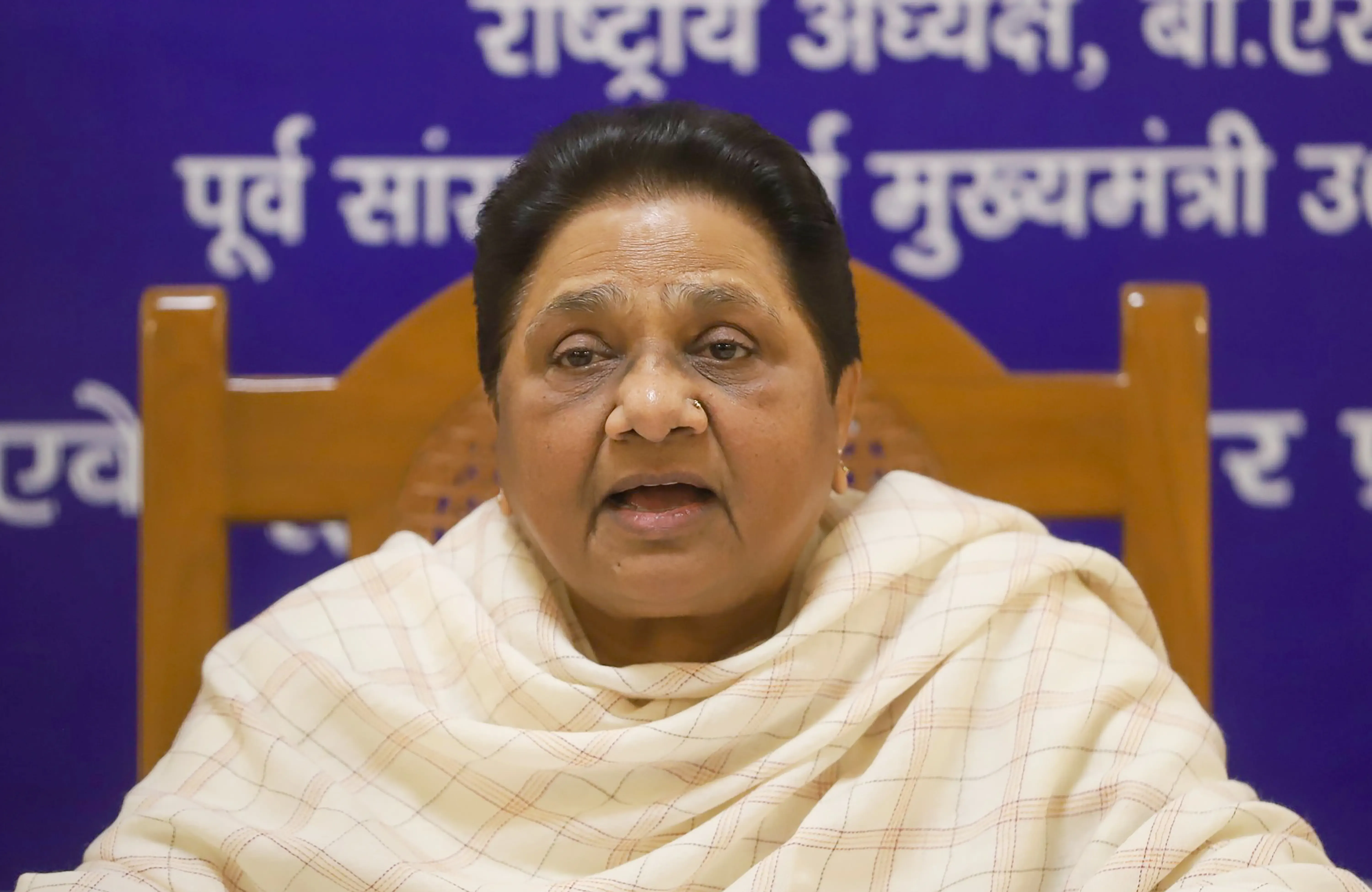 Mayawati Calls Security Lapse During President's Visit 'Unfortunate'