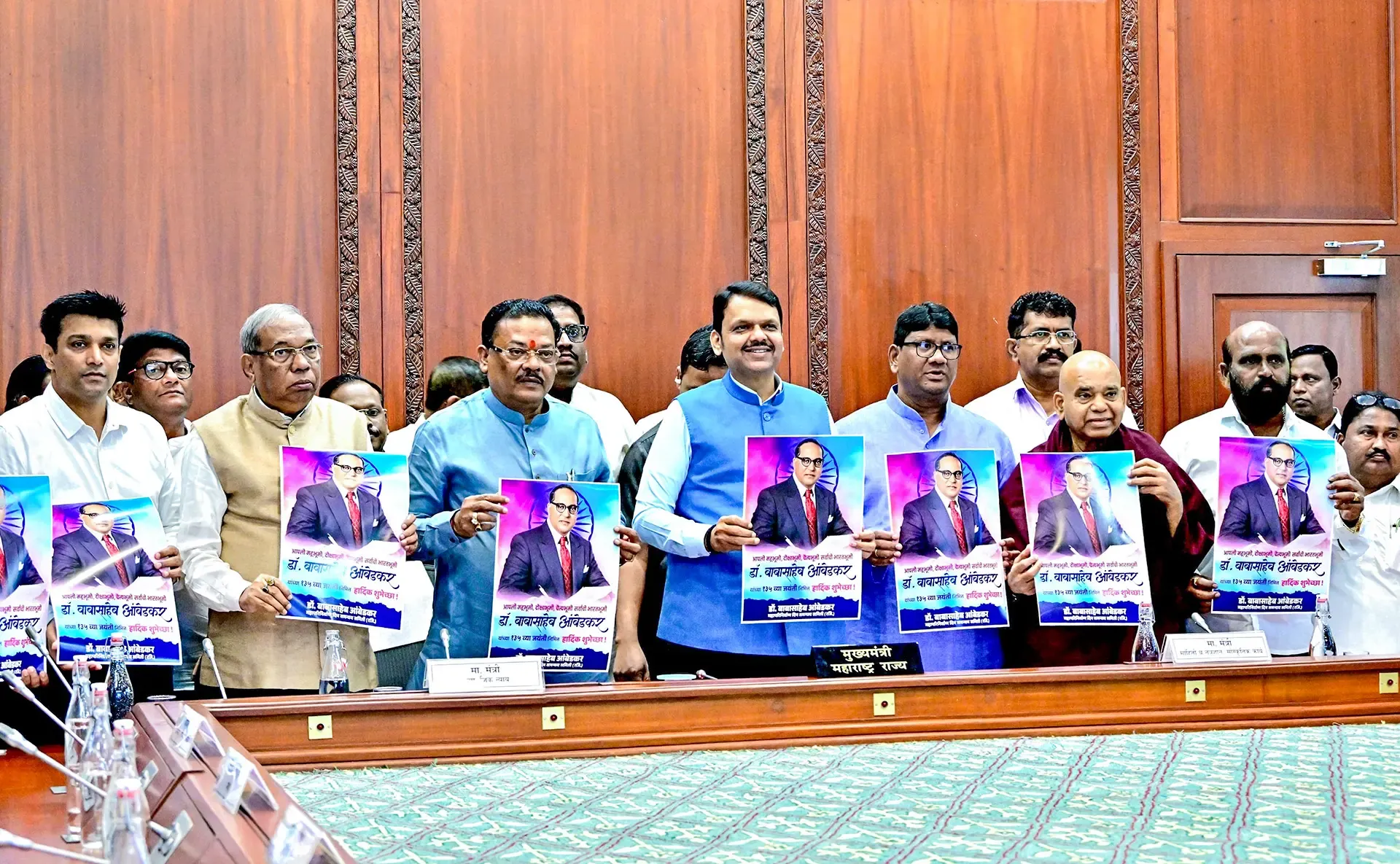 Fadnavis Calls for Celebrating Ambedkar Jayanti as a Festival of Ideas