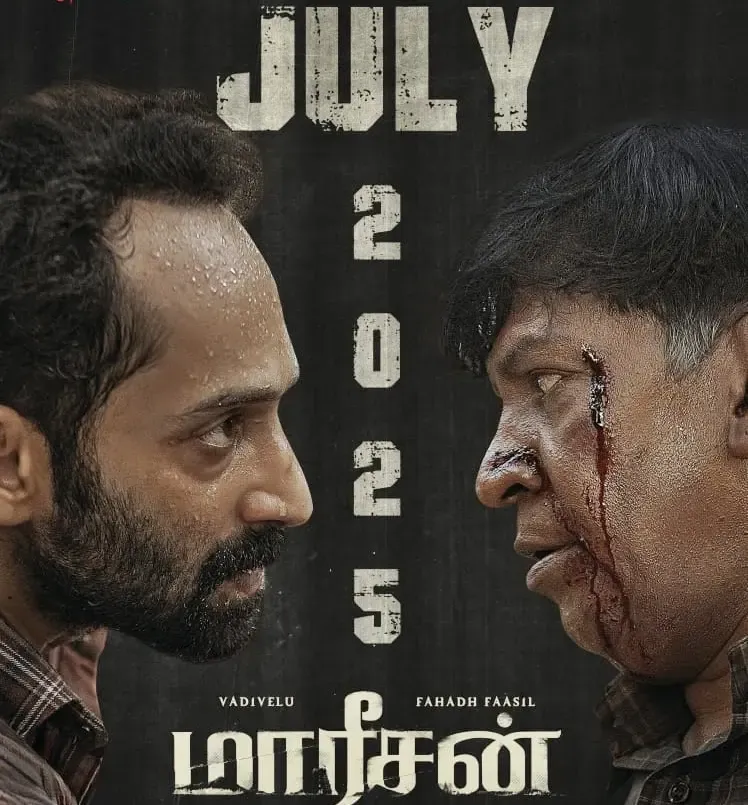 Fahadh Faasil and Vadivelu Star in Upcoming Travel Thriller 'Mareesan' Set for July Release