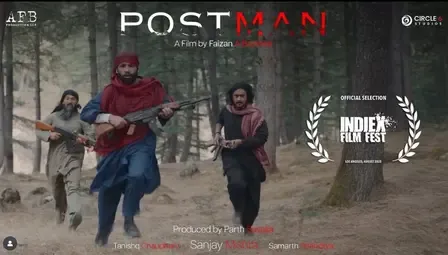 फैजान ए. बज्मी की पहली शॉर्ट फिल्म 'पोस्टमैन' का ट्रेलर आउट, संजय मिश्रा ने निभाया टाइटल किरदार