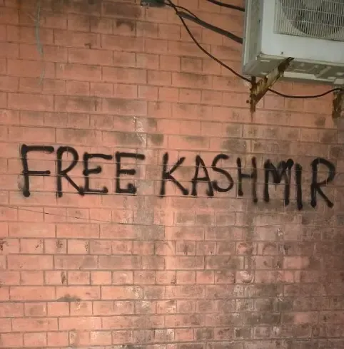 J&K marks 79th Accession Day amid fresh 'Free Kashmir' slogan row at Jamia