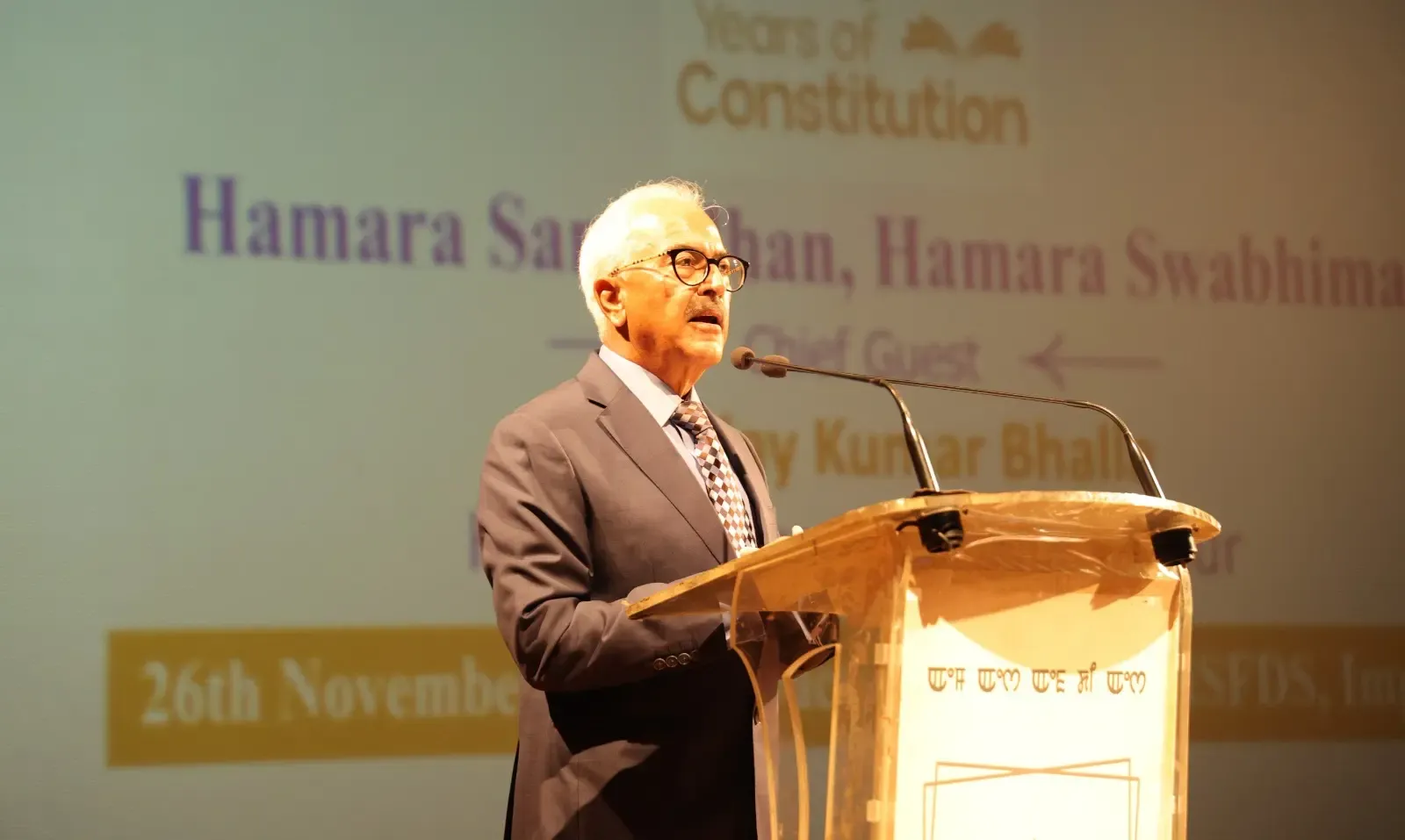 How Does Faith in Democracy Keep the Constitution Alive, Asserts Manipur Governor Bhalla?