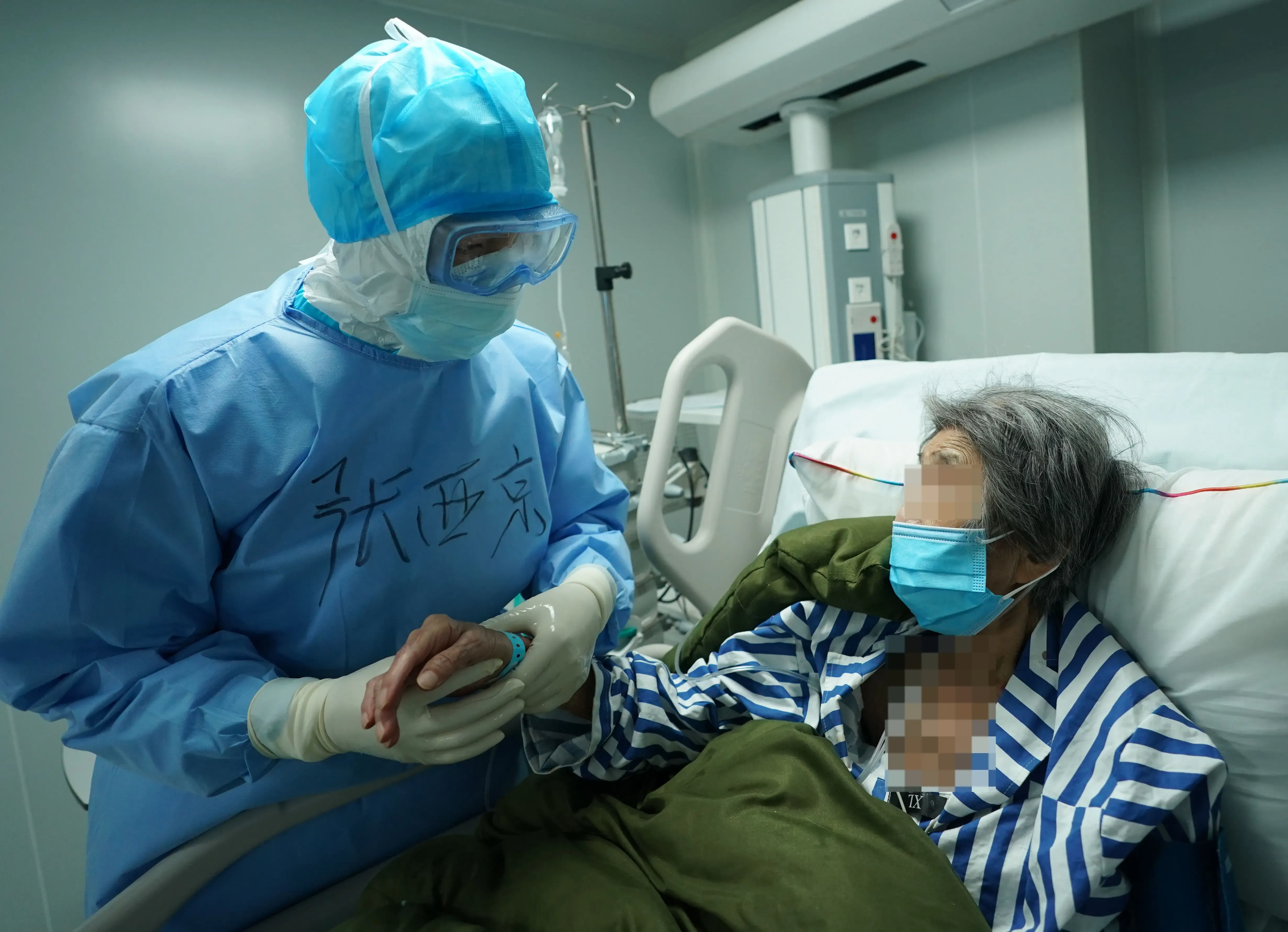Are Fake Mental Hospitals and Insurance Scams Reflecting China's Ageing Crisis?