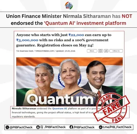 Fake 'Quantum AI' scheme uses FM Sitharaman's name, govt warns