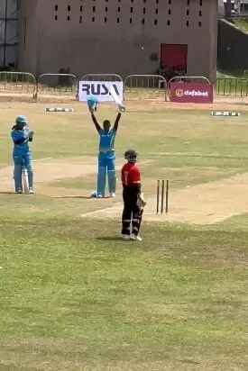 फैनी उटागुशिमानिंदे ने रचा इतिहास, महिला टी20 में शतक लगाने वाली सबसे युवा बल्लेबाज