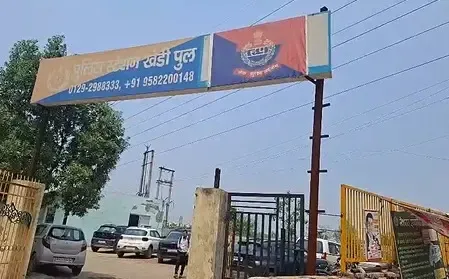 फरीदाबाद: होटल में युवक नजीर की संदिग्ध मौत, प्रेमिका की चुन्नी से फंदा; दोनों विवाहित, तीन-तीन बच्चों के माता-पिता