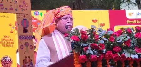 फरीदाबाद : सूरजकुंड दीपावली मेले का समापन, डिजिटल इंडिया की दिखी झलक