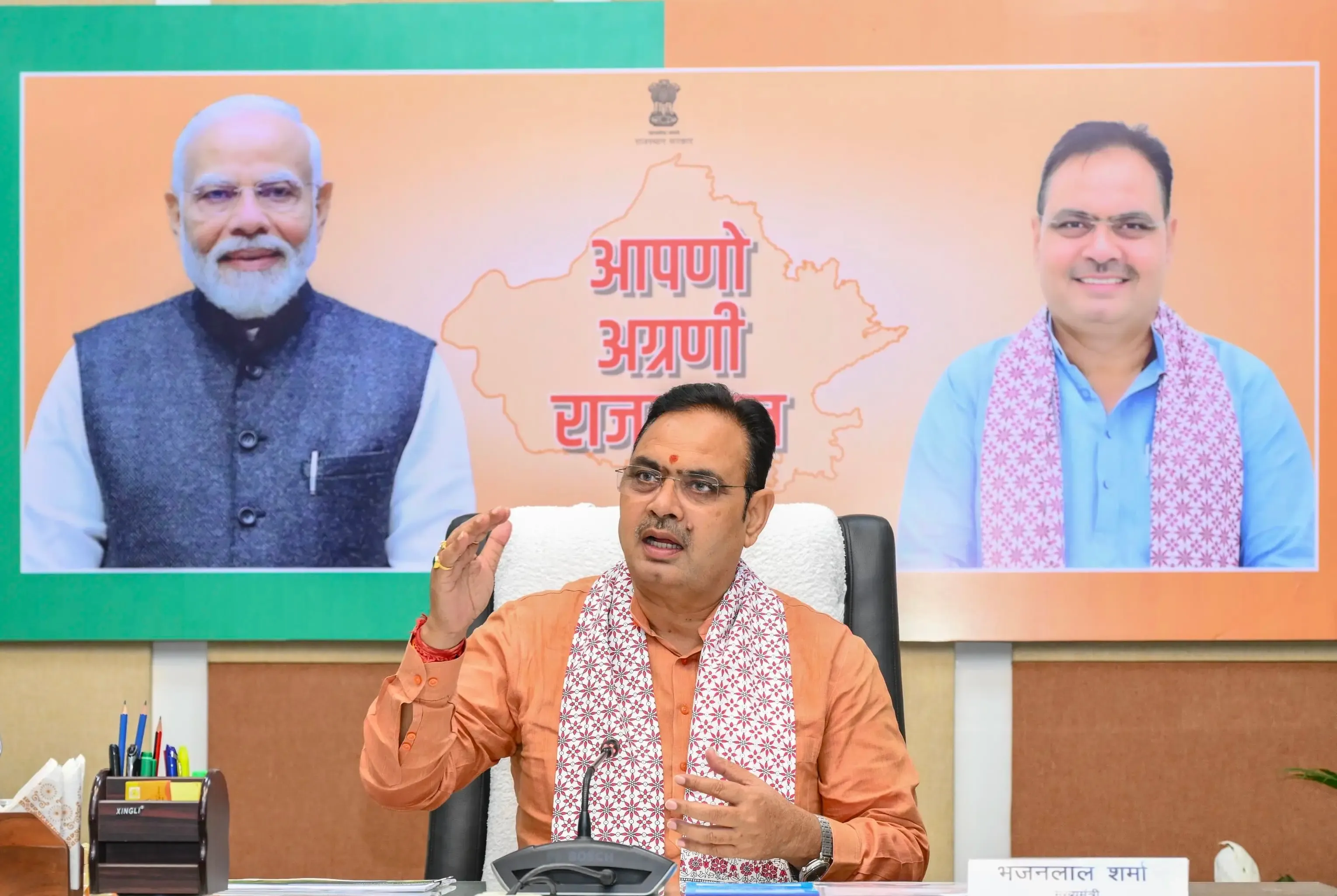 Rajasthan CM Ensures Daytime Power Supply for Farmers in 24 Districts