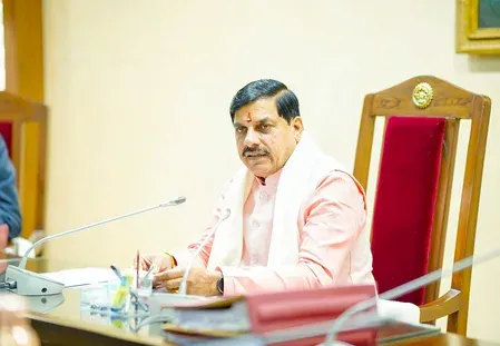 MP fast-track courts to resolve exam paper leak cases within 3 months