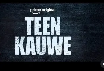 एक्ट्रेस फातिमा सना शेख की सीरीज 'तीन कौए' का फर्स्ट लुक जारी