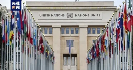 फिलिस्तीन मुद्दे के समाधान में तेजी लाए अंतर्राष्ट्रीय समुदाय : संयुक्त राष्ट्र में चीनी प्रतिनिधि