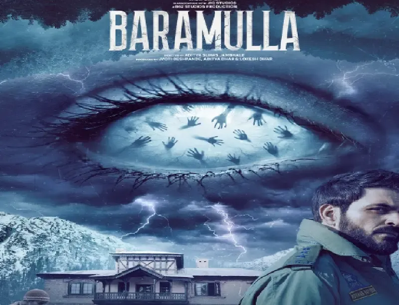 क्या फिल्म 'बारामूला' का ट्रेलर रिलीज हुआ है, और यह कब ओटीटी पर स्ट्रीम होगी?