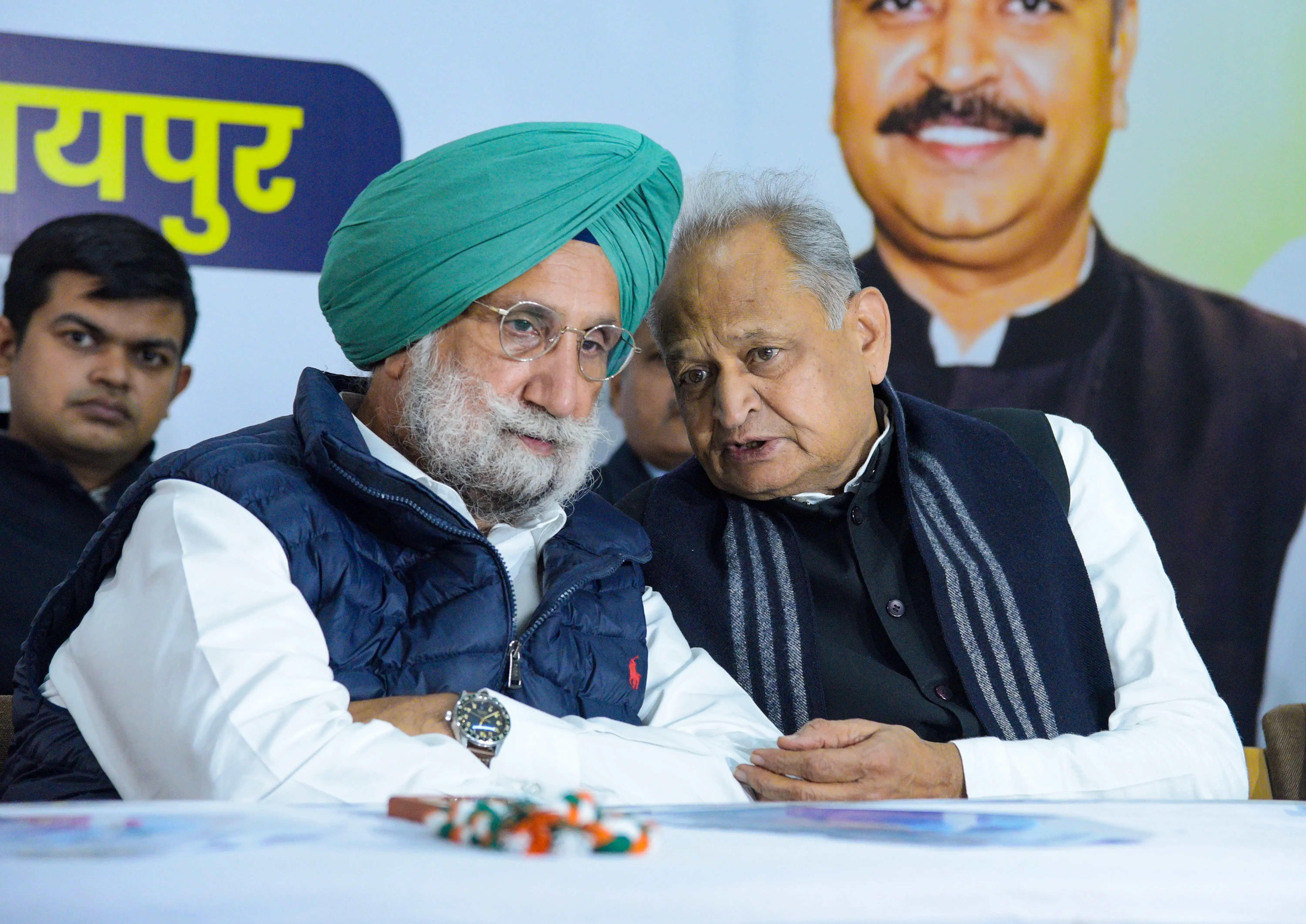 Is the Final Voter List in Jodhpur Out? Maximum Deletions in Ashok Gehlot's Sardarpura!