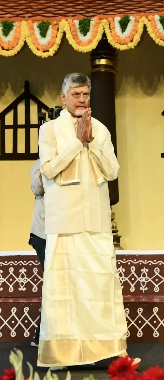 Andhra CM N. Chandrababu Naidu: Our Goal is Universal Financial and Social Security