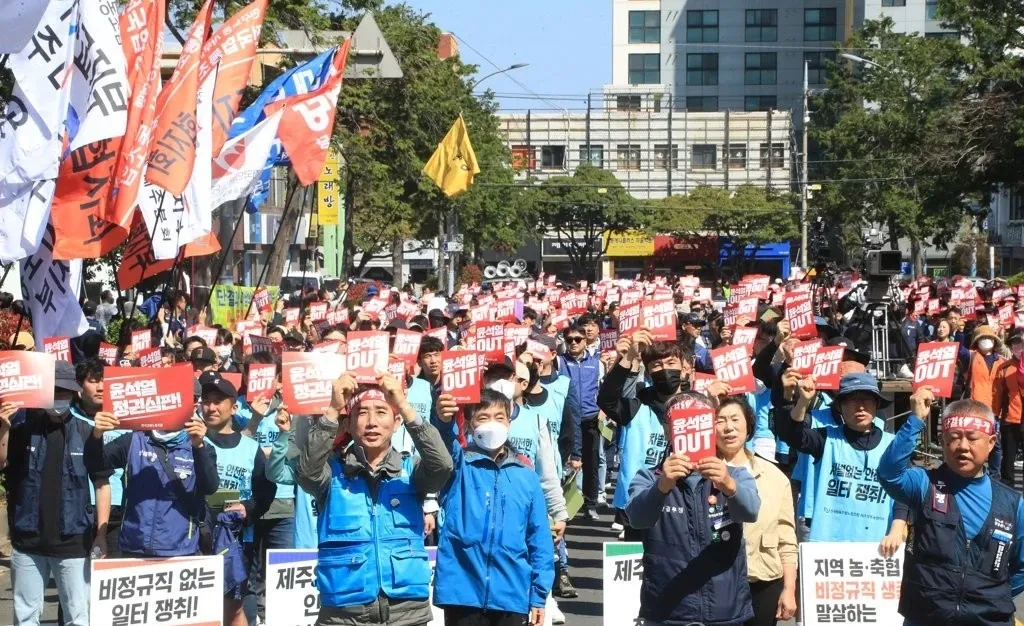 Will Financial Workers in South Korea Strike This Month?