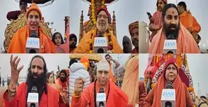 First 'Amrit Snan' at Maha Kumbh 2025 on Makar Sankranti witnesses sea of devotees
