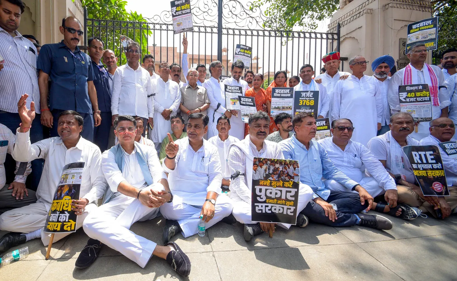 Rajasthan Assembly Monsoon Session: Congress sit-in demands Education Minister Madan Dilawar's resignation