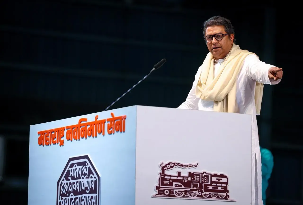 NCP Urges Raj Thackeray to Reflect on Party's Electoral Failures