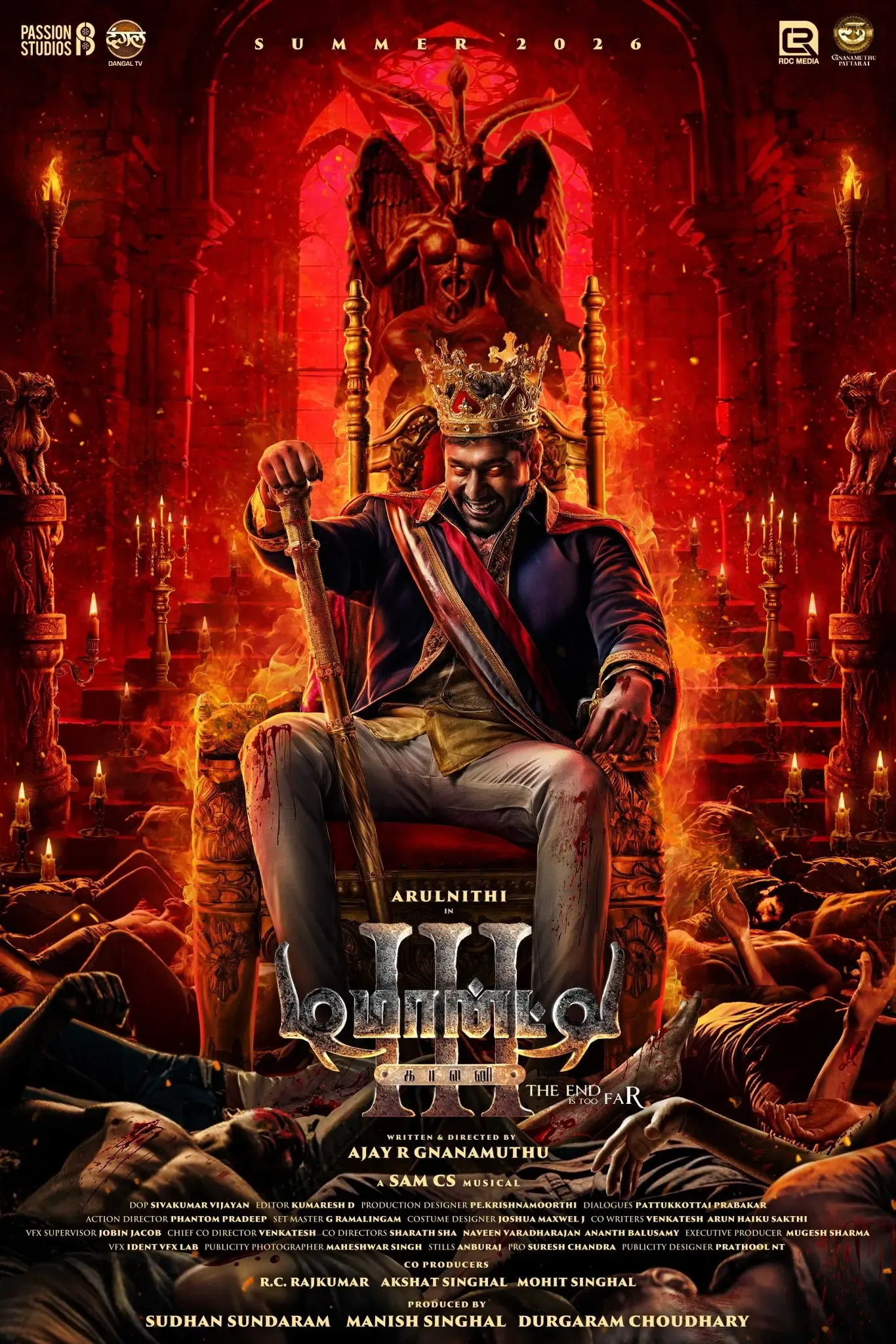 What’s the First Look of Arulnithi and Priya Bhavani Shankar's 'Demonte Colony 3' Revealed?