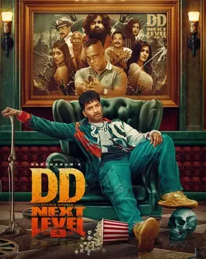 First Glimpse of Santhanam's 'DD Next Level' Revealed on His Birthday