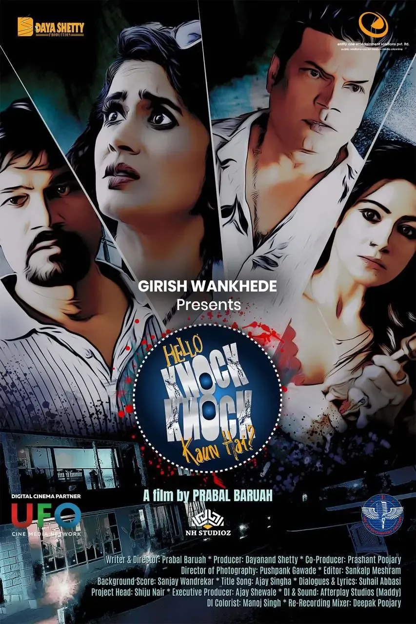 What’s New in Dayanand Shetty’s ‘Hello Knock Knock Kaun Hai’?