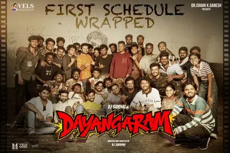 First schedule of YouTuber VJ Siddhu's debut film 'Dayanagaram' wrapped