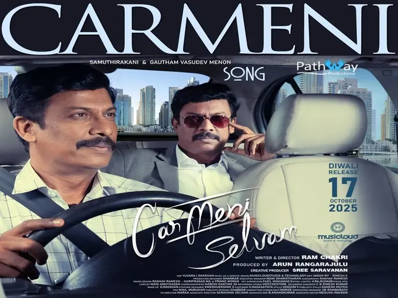 What’s the First Single ‘Carmeni’ from Actor Samuthirakani's Social Drama 'Carmeni Selvam' About?