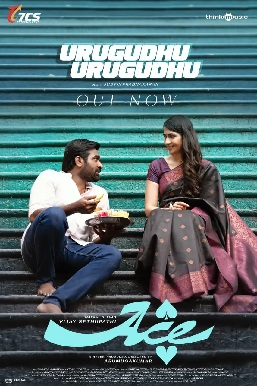 First Single from Vijay Sethupathi's Film 'Ace' Released