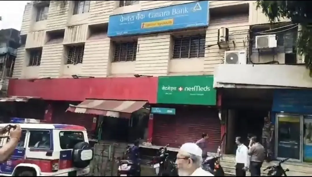Canara Bank robbery in Jamshedpur: 5 armed men loot cash, gold in Golmuri