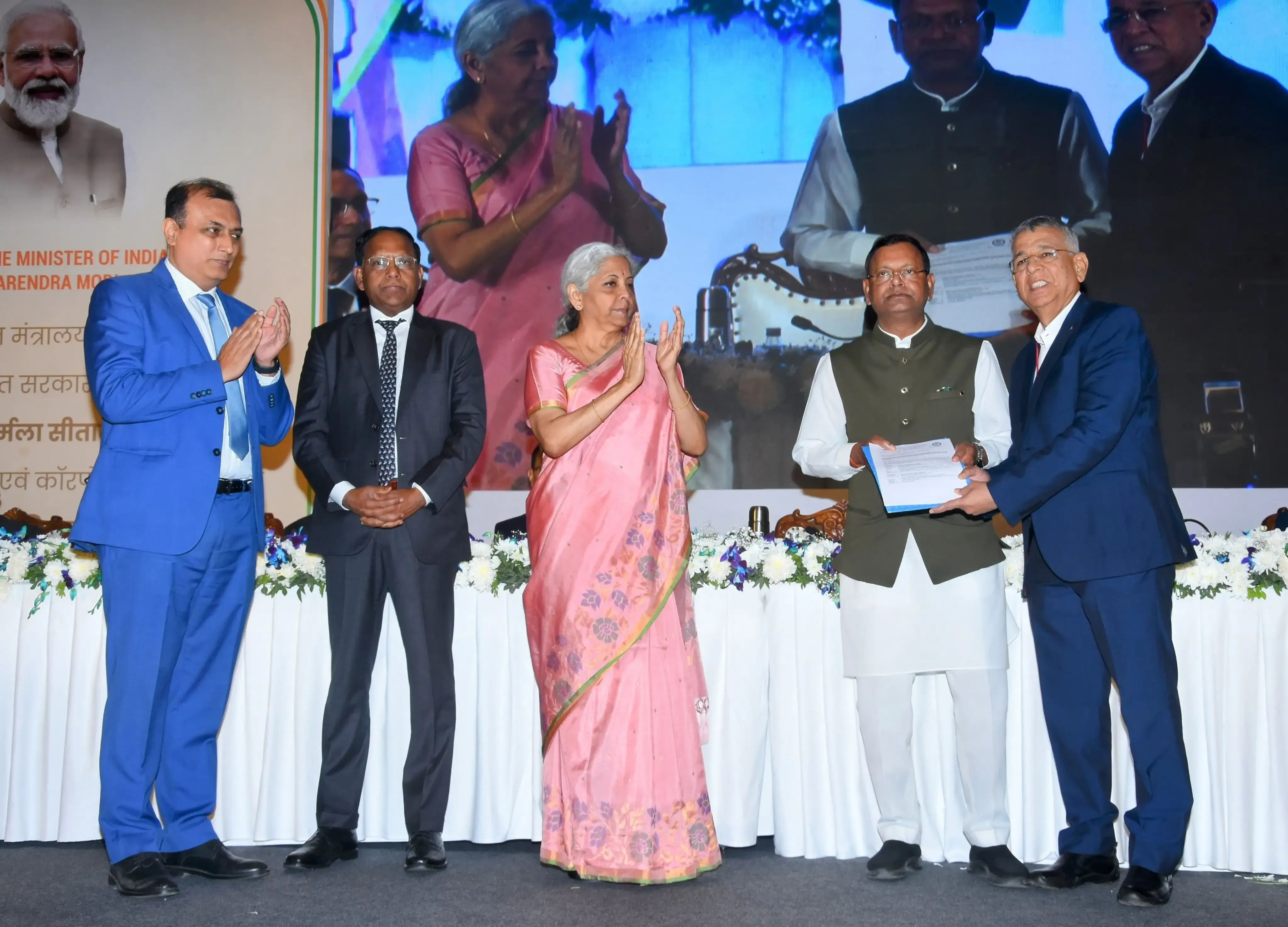 FM Sitharaman Unveils Mutual Credit Guarantee Scheme for MSMEs