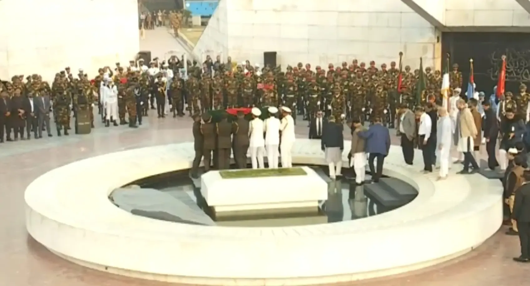 Was Former Bangladesh PM Khaleda Zia Laid to Rest with Full State Honours?