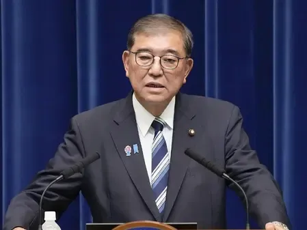 Did Former Japanese PM Ishiba Justify Takaichi's Remarks on China?