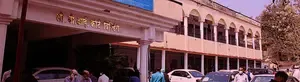 Ex-Director of Jharkhand Mines Department Surrenders in CBI Court Amid Corruption Allegations