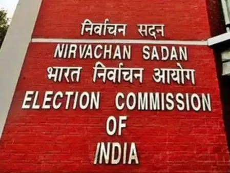 Have Forms from 90.12% of Electors Been Collected? ECI Informs SC
