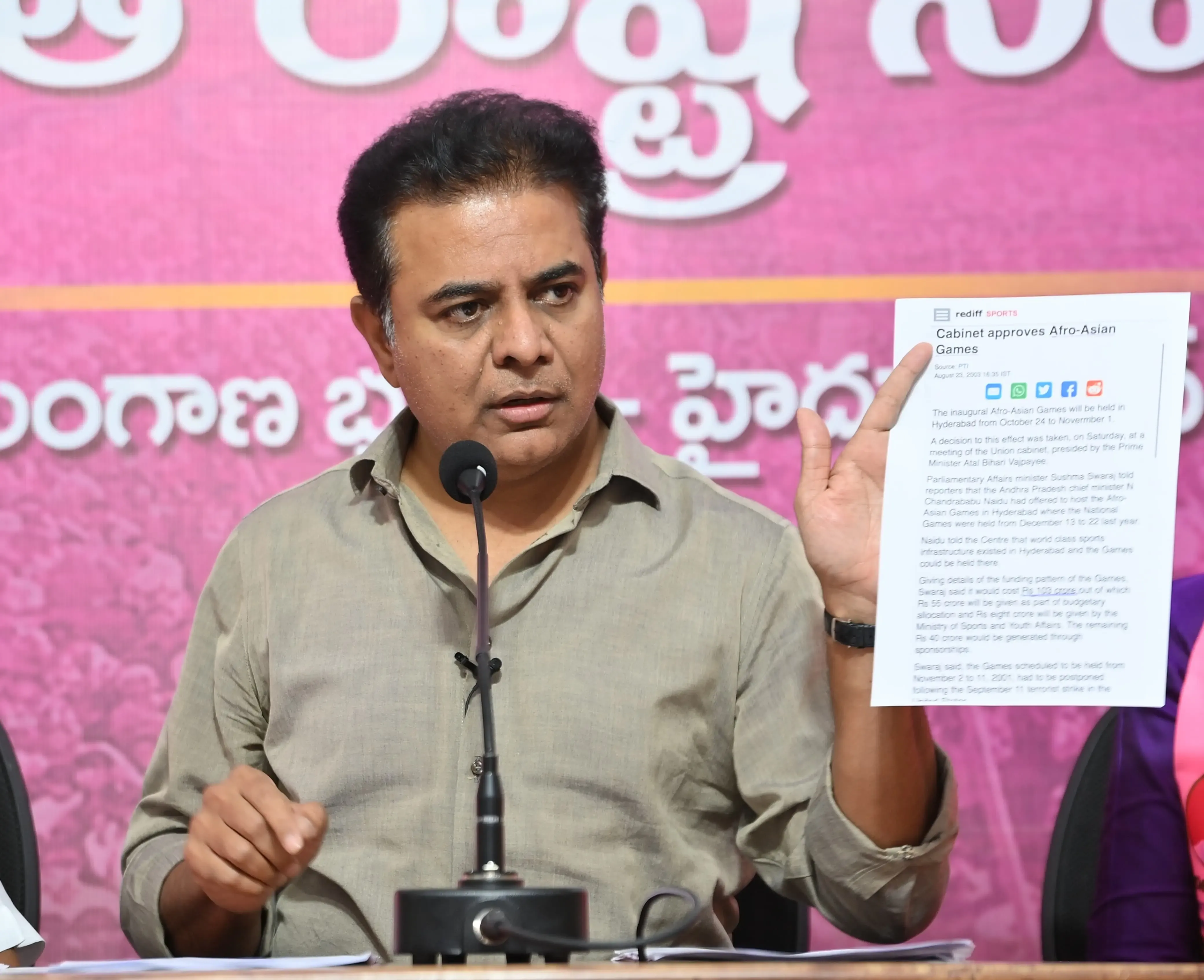 ED Issues New Summons to K.T. Rama Rao for January 16 Regarding Formula-E Investigation