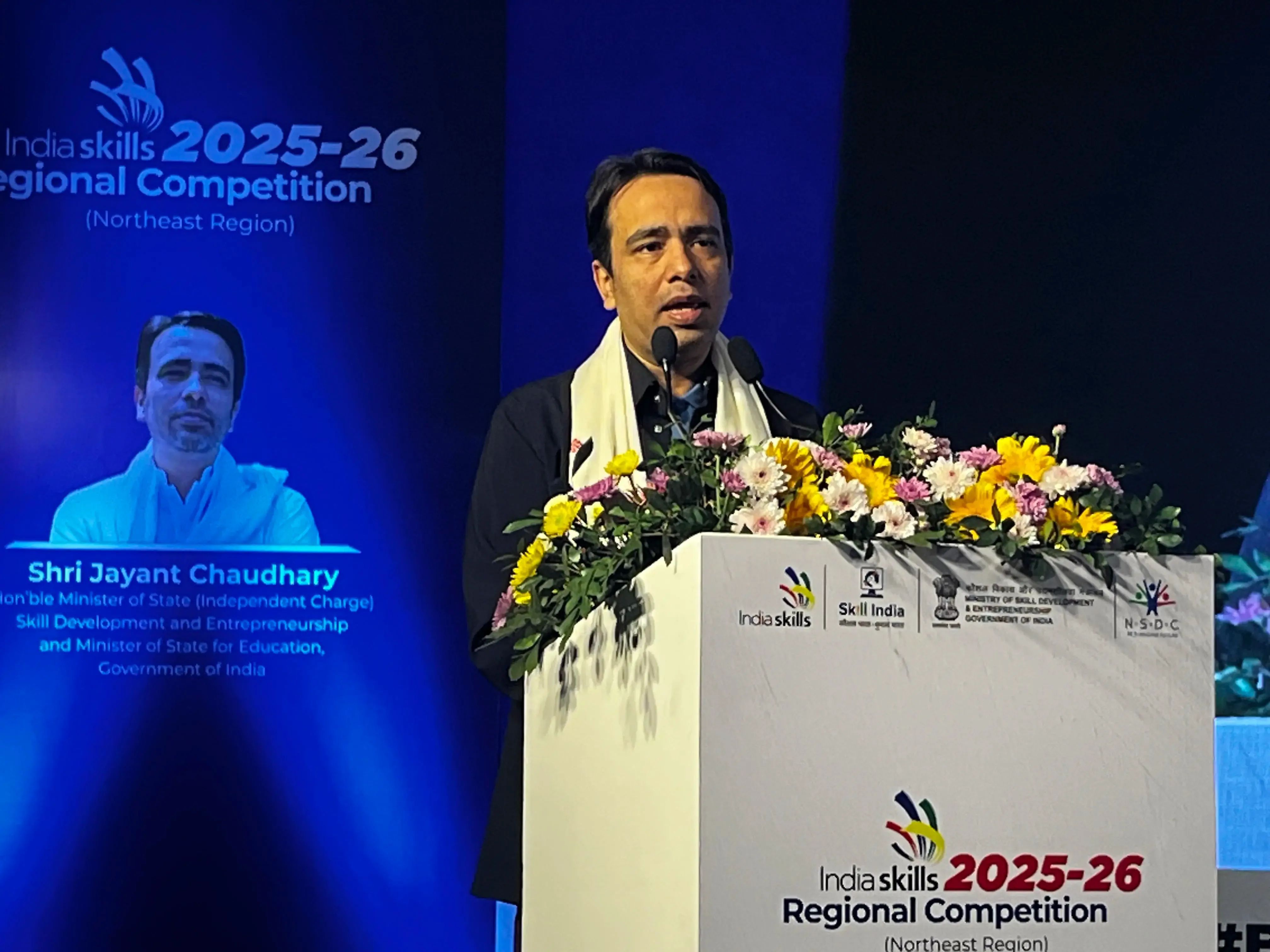 What’s New at Gauhati University? Inauguration of North East Regional Competition