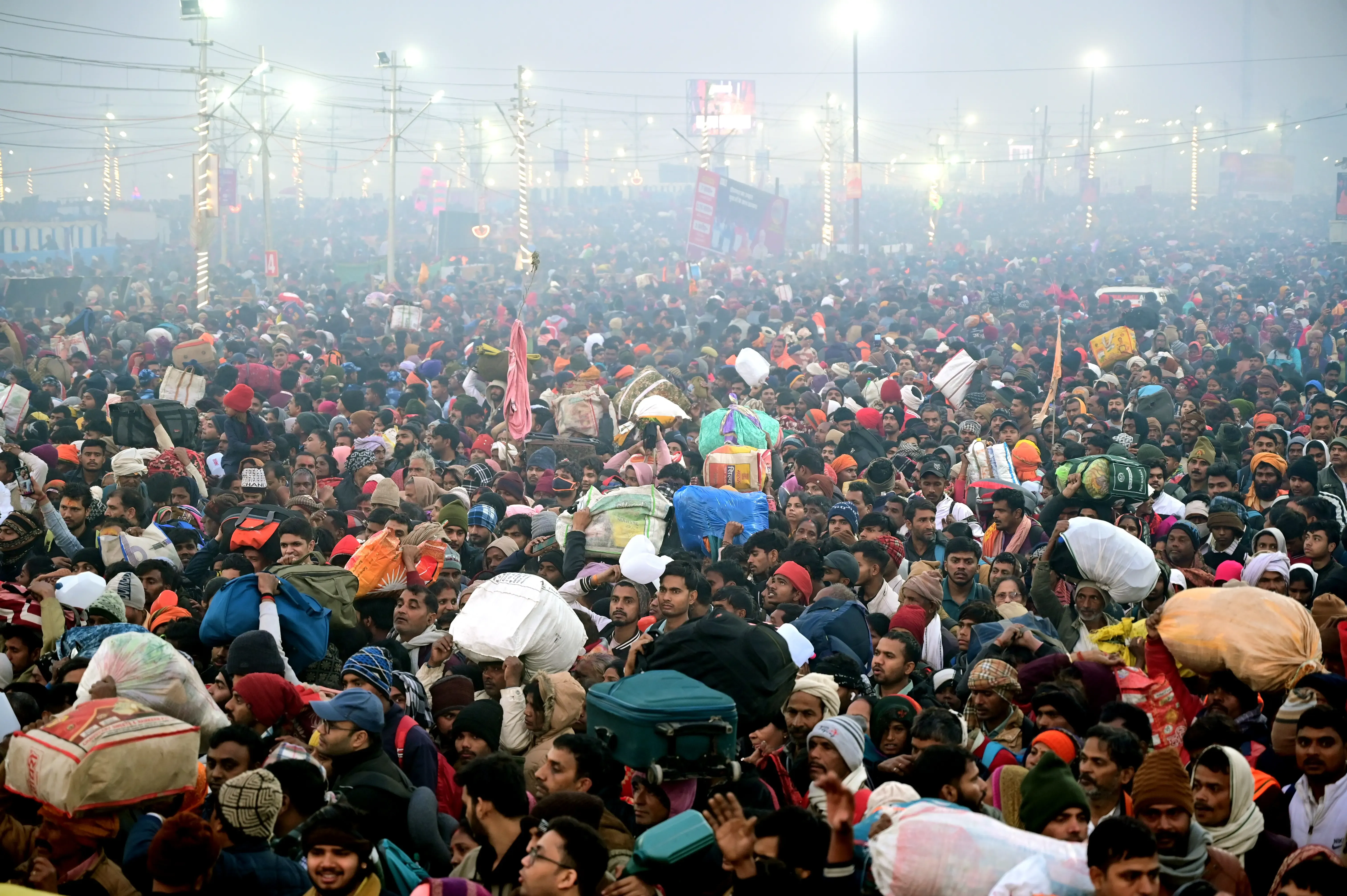 Tragic Stampede Claims Lives of Four Women from Gopalganj at Mahakumbh Mela