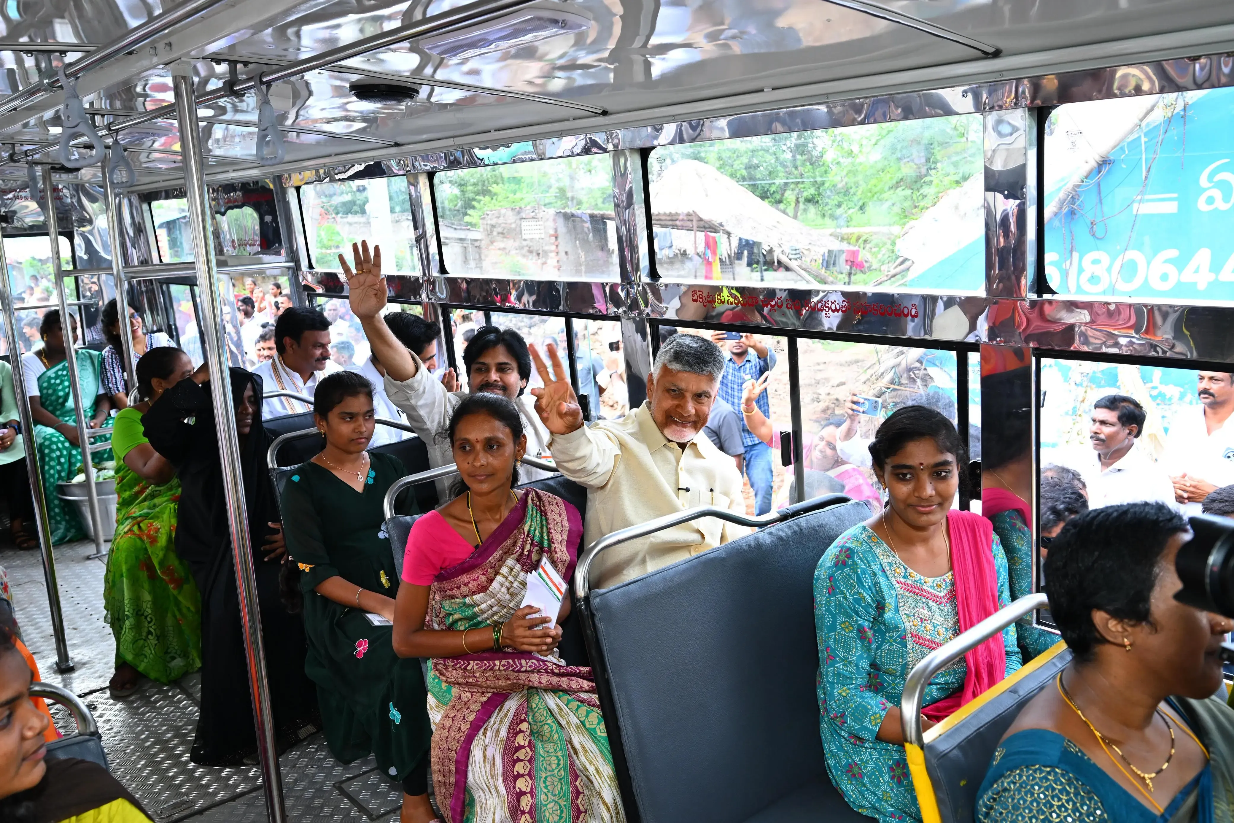 What is the new free bus travel scheme for women in Andhra Pradesh?